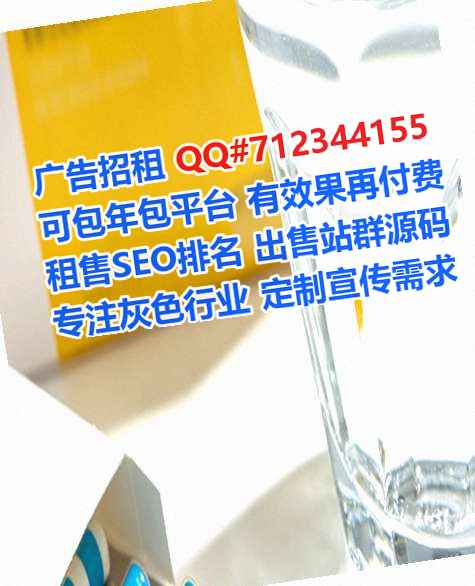 策勒生子建筑工程经营部